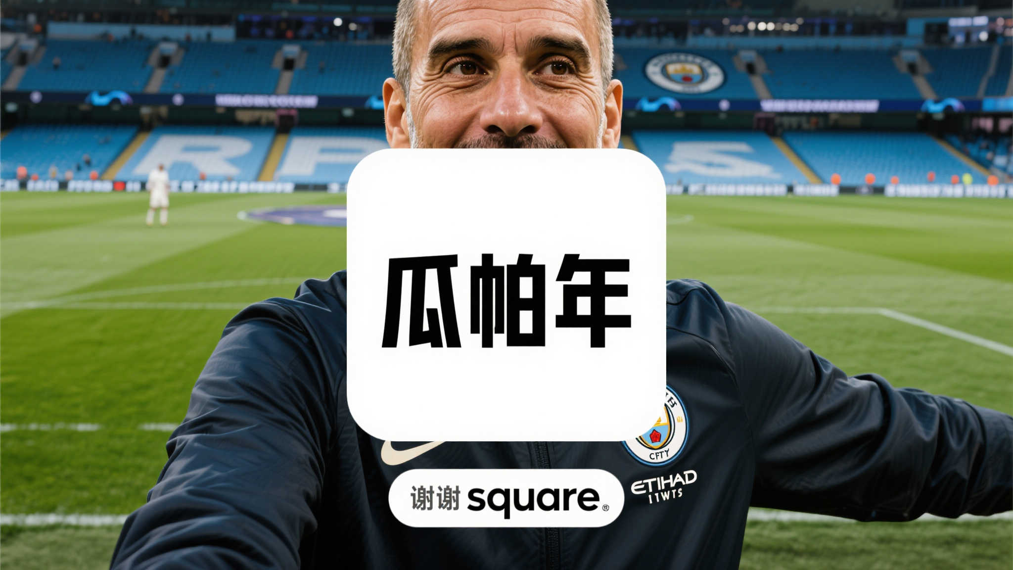 问鼎娱乐代理中心